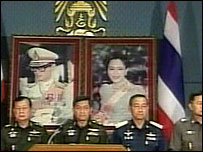 The army makes an official statement