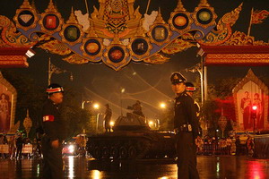 Tuesday's excitement... preparing for the coup