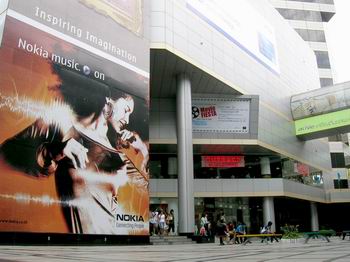 That's one big Nokia sign!