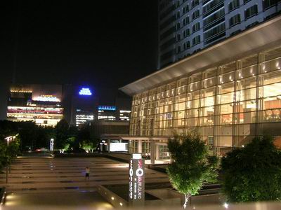Central World Plaza looking at Siam Paragon