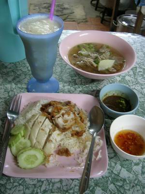 45 baht dinner