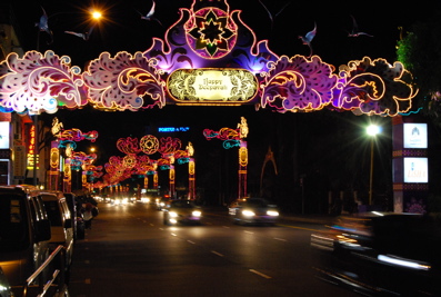 Deepavali