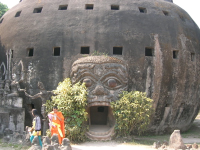 Buddha Park